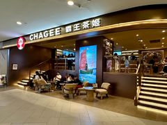 -霸王茶姬(上海恒基名人店)