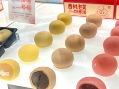 -西树泡芙(静安大悦城店)