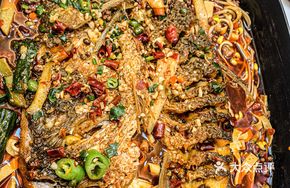 Playful Grilled Fish