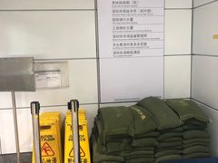 -车公庙(地铁站)
