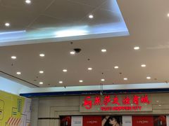 -燕莎友谊商城(金源店)