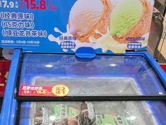 -味多美蛋糕(西安门店)