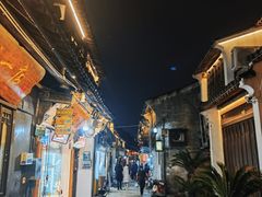 -绍兴古城