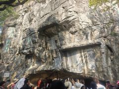 -桂林独秀峰王城景区