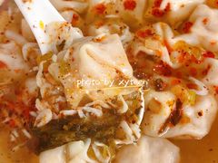 馄饨-金陵老丁家馄饨