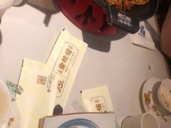 -渝蛙馆(新百店)