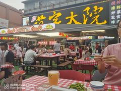 -范家大院(华为店)