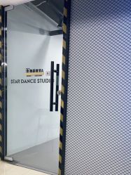 -STAR舞蹈工作室