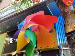 -越秀西湖花市(广州城市广场花卉店)