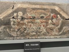 -洛阳古墓博物馆