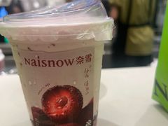 -奈雪的茶(石厦时代广场店)