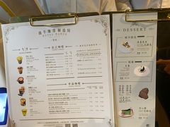 -Metal hands·铁手咖啡