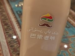 -巴依老爷·新疆美食(上城区天城路店)