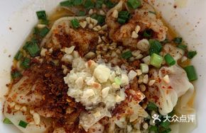 Fresh Meat Spicy Dry Chili Potstickers
