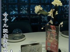 -印湘·剁椒鱼头(安宁庄店)