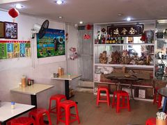 大堂-凌舍好烧鹅(中山路店)
