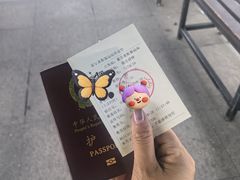 -霍尔果斯国门景区