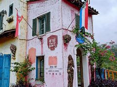-美心红酒小镇游乐园