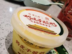 -紫光园·烤鸭(紫燕中路店)