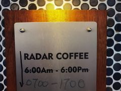 -Radar Coffee(思南路店)