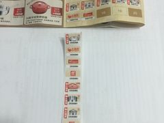 -大润发(梅兰东路店)