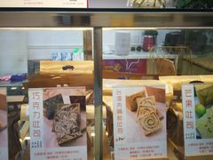-京馔手工吐司(万达广场济南高新店)