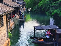 -乌镇西栅景区
