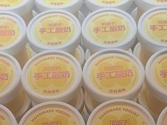 -红花点心局(护国寺店)