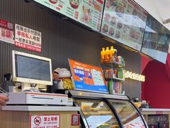 -沁麦源过桥米线(总店)