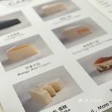 拔草今年特别火起来的咖啡品牌[礼花]