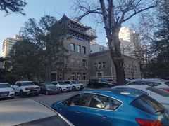 -中央民族大学