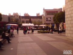 -证大大拇指广场(芳甸路店)