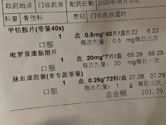 -LANN I 蘭·泰式古法按摩(长宁来福士东八区店)