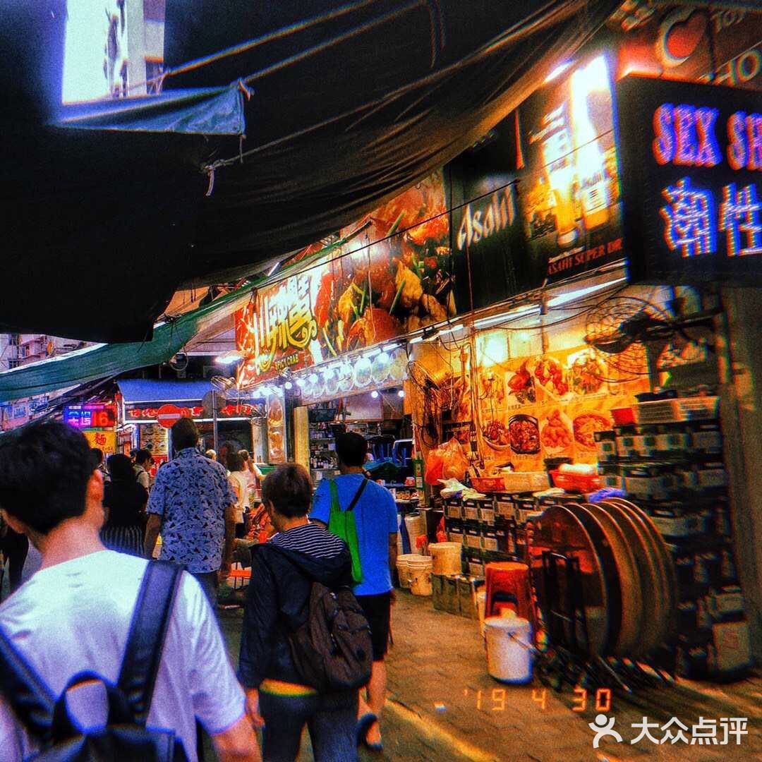 不是很喜欢,可能吃不惯,路过翠华