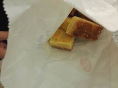 -上海哈尔滨食品厂(汇联商厦店)