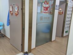 -启辰口腔(南坪店)
