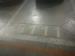 -中国中医科学院西苑医院-地下停车场