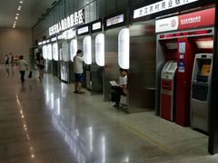 -武汉市民之家