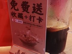 -鱼酷活鱼烤鱼(静安大融城店)