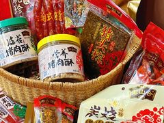 -非遗·老山合·潮汕特产猪头粽(龙眼南店)