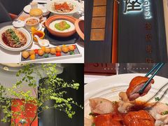 -新兴·金羊座·粤菜点心(乐峰店)