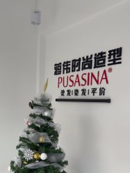 -蒋伟时尚造型