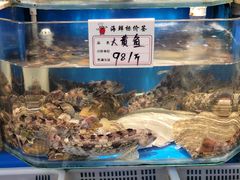 -荣祥海鲜·烟台菜(胜利路二部)