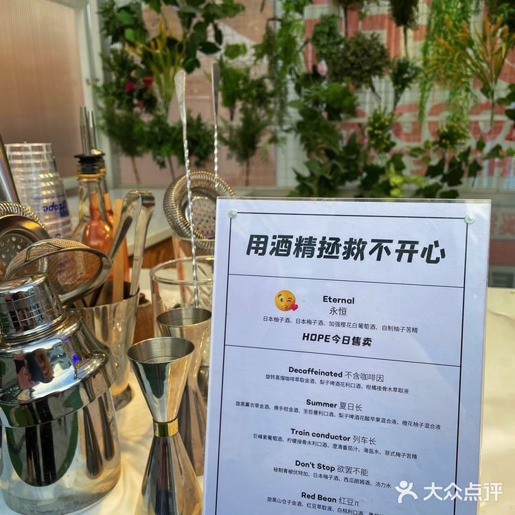 西溪银泰微醺节：用酒精拯救emo