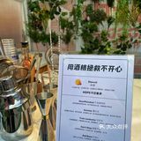西溪银泰微醺节：用酒精拯救emo