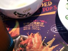 -泰妃殿(新世界旗舰店)
