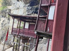 -东南悬空寺方广岩