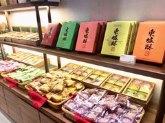 -南宋胡记(杭州体育场路店)