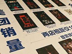 -棂笼·深度沉浸密室(武汉旗舰店)