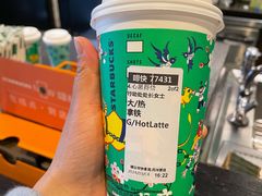 -星巴克(西湖天地店)